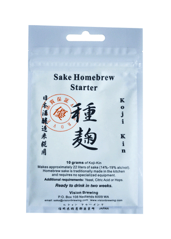 Sake Homebrew Kit Yeast Starter